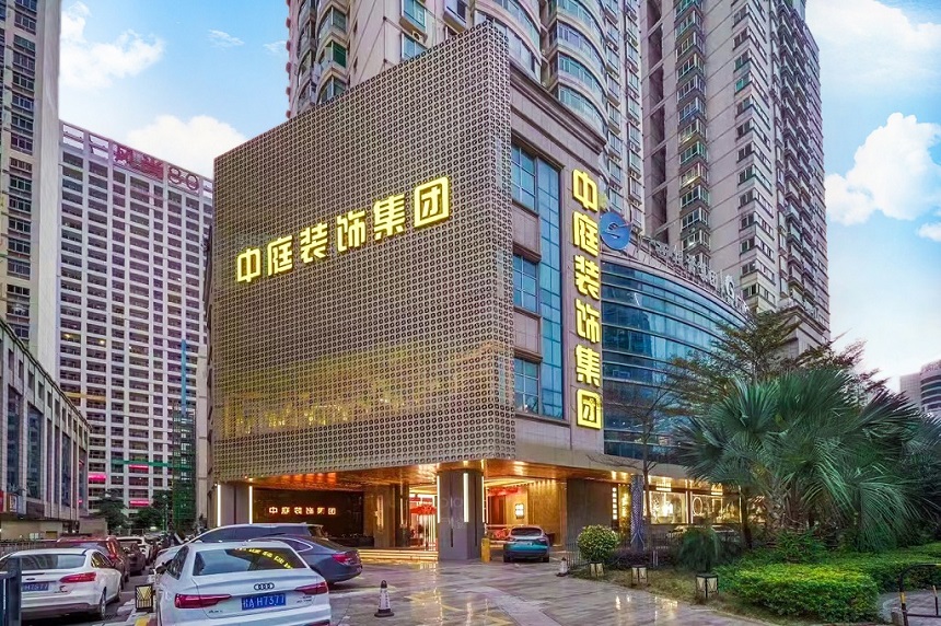 南寧裝修公司哪家裝的好？