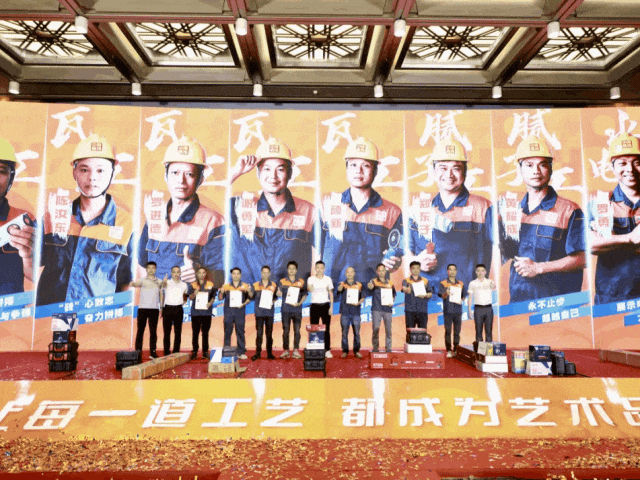 好匠人在中庭，好工藝放心裝
