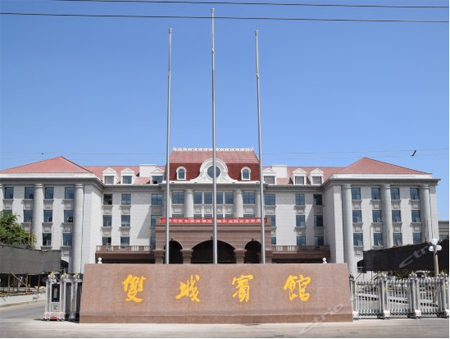公信FS同傳助力絲綢之路經濟帶發(fā)展共融